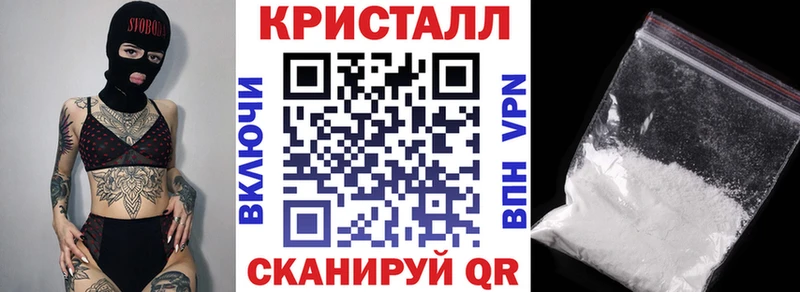 Amphetamine VHQ  Купить где  Пикалёво 