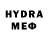 ЭКСТАЗИ круглые Hager Horastie