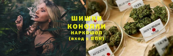 мет Липки