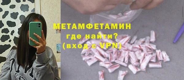 мет Липки