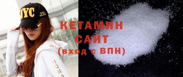 мет Липки