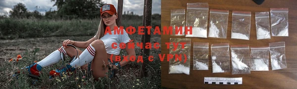мет Липки