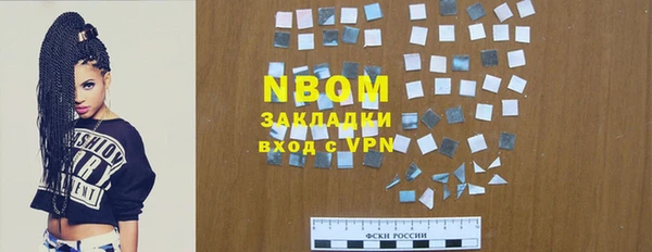 МДПВ Лихославль