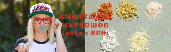 мет Липки