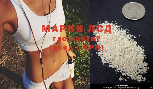 бошки Лиски