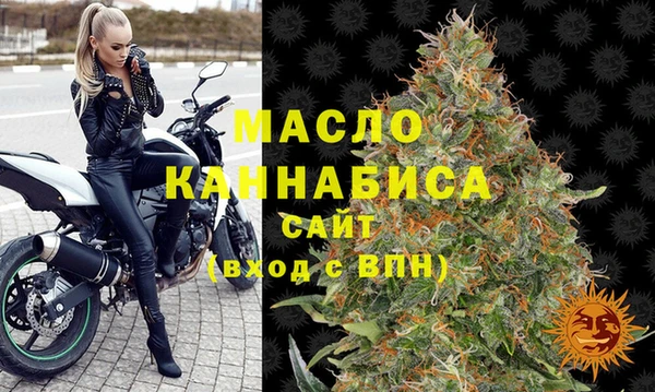 бошки Лиски