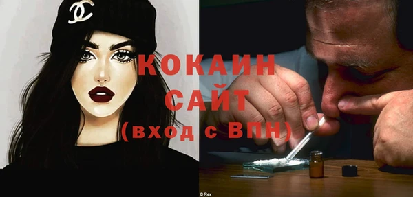 МДПВ Лихославль