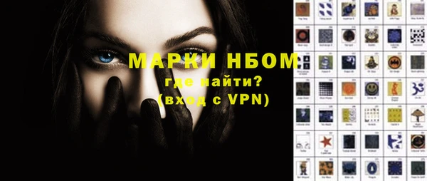 МДПВ Лихославль