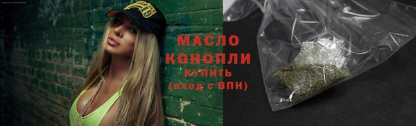 мет Липки