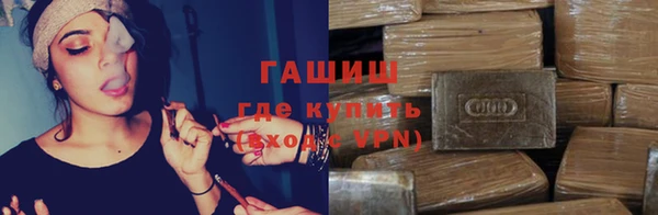 бошки Лиски