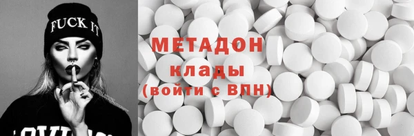 МДПВ Лихославль