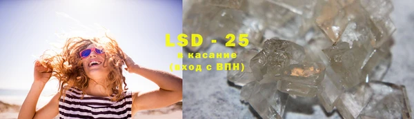 МДПВ Лихославль