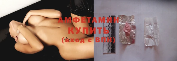МДПВ Лихославль