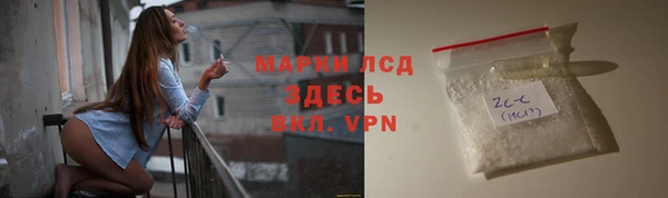 МДПВ Лихославль