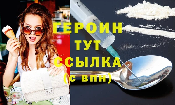мет Липки
