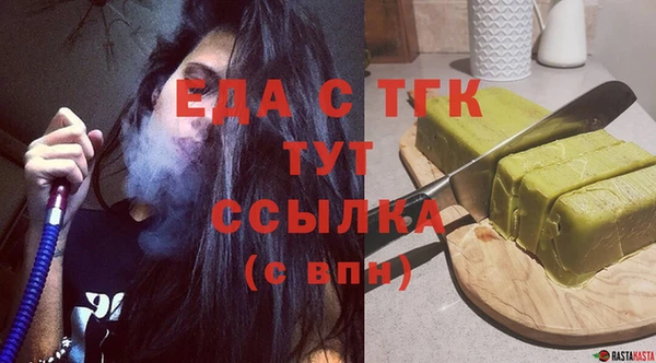 мет Липки
