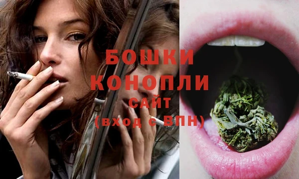 кристаллы Майский