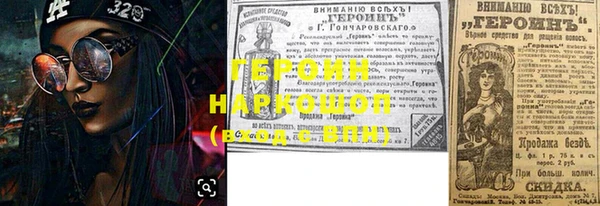 мет Липки