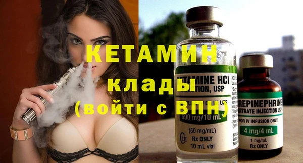 МДПВ Лихославль