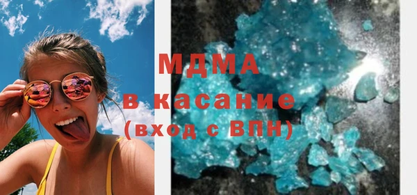 мет Липки