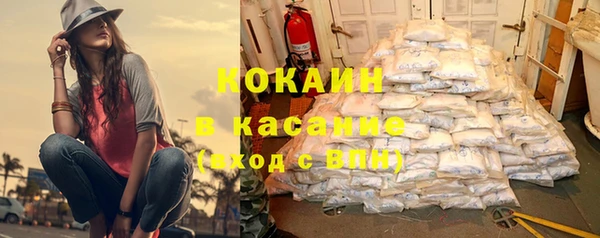 МДПВ Лихославль