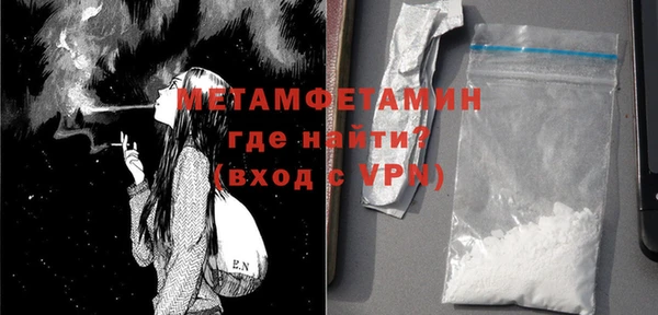 круглые Магадан
