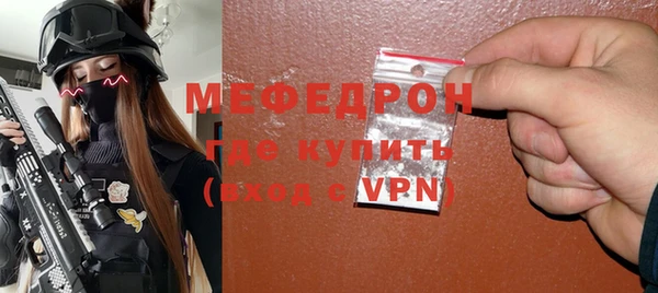 мет Липки