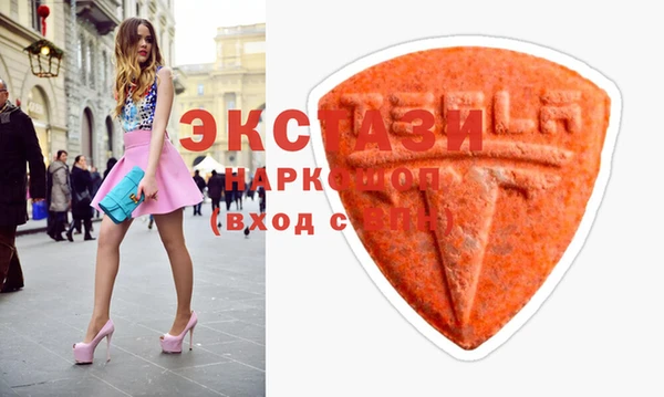 бошки Лиски