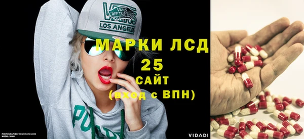 МДПВ Лихославль