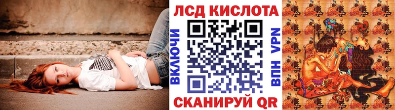 Наркотические марки 1,5мг  Купить закладки  Пикалёво 