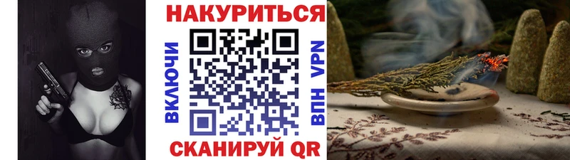 Купить где  Пикалёво  Шишки марихуана AK-47 